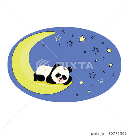 パンダ リラックス 休日 かわいいのイラスト素材