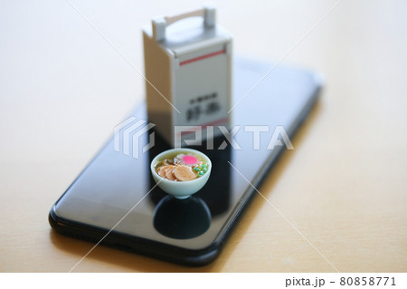 岡持ち おかもち 出前の写真素材 - PIXTA