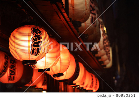 赤提灯の写真素材
