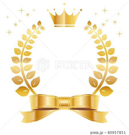 受賞リボンのイラスト素材