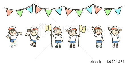 小学校の運動会イラスト 白組 のイラスト素材