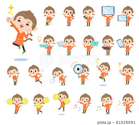 サル年賀状のイラスト素材 サル年賀状のイラスト素材