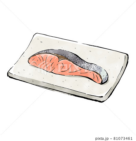 鮭切り身のイラスト素材