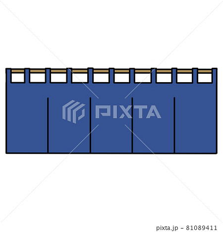 すし のれん 鮨 寿司のイラスト素材