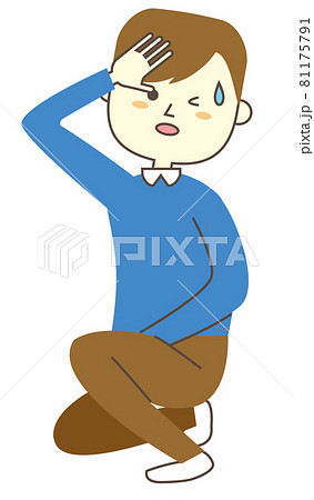 ヒヤリのイラスト素材