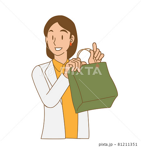 帰省手土産のイラスト素材