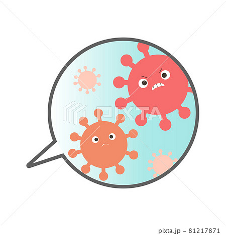 健康観察のイラスト素材