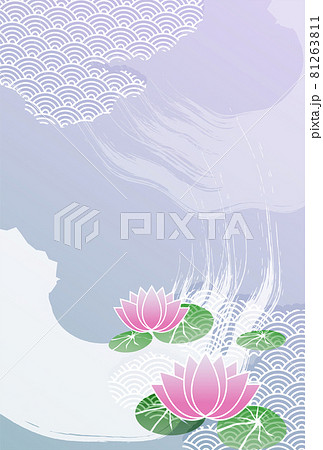 ベクター 花 シルエット 蓮のイラスト素材