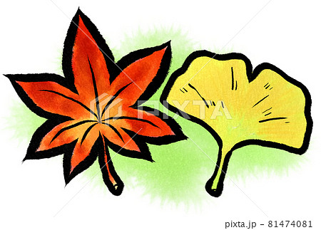 絵手紙 秋のイラスト素材