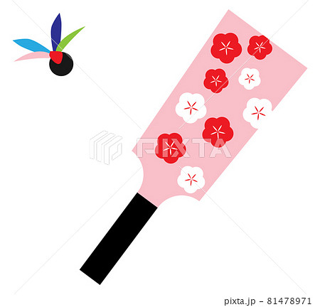 羽子板のイラスト素材集 ピクスタ