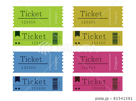 チケットやクーポンのテンプレート素材のイラスト素材