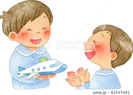 貸すのイラスト素材
