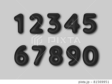 ５ 数字 飾り文字 フォントのイラスト素材