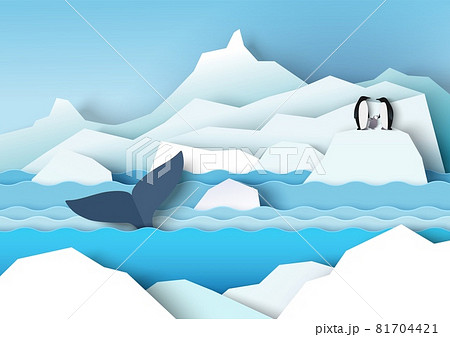 氷山のイラスト素材
