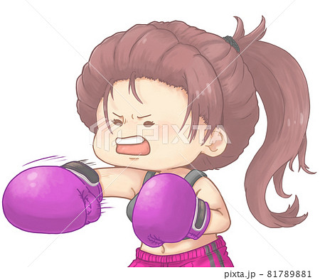 殴る かわいいのイラスト素材