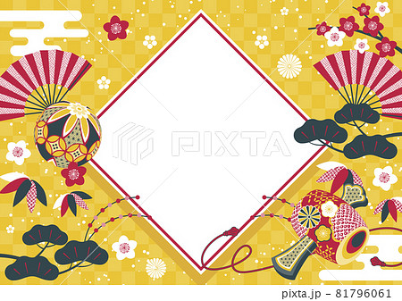 枠 フレーム かっこいい 金のイラスト素材 - PIXTA