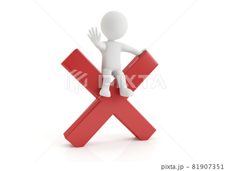 ヒューマンエラーのイラスト素材