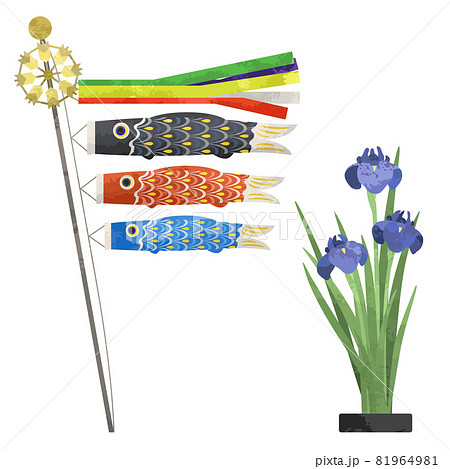花菖蒲のイラスト素材