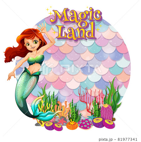 人魚 女性 イラスト 綺麗のイラスト素材