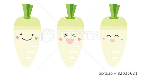 大根 野菜 かわいい キャラクターのイラスト素材