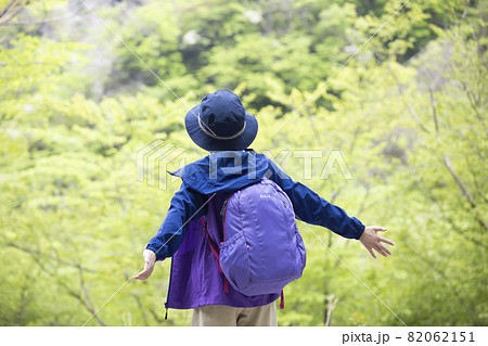 人 子供 山登り 山の写真素材 人 子供 山登り 山の写真素材
