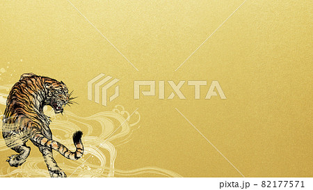 トラ 和風 タイガー 干支のイラスト素材