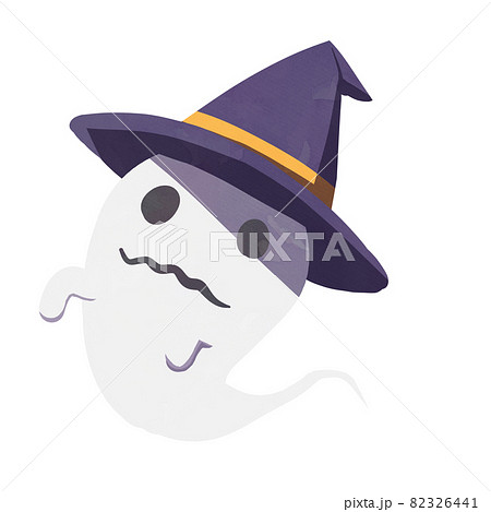 お化け かわいいのイラスト素材