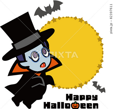ハロウィン キャラクターのイラスト素材 ハロウィン キャラクターのイラスト素材