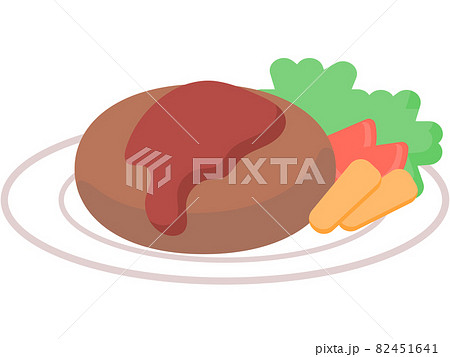 ハンバーグのイラスト素材集 ピクスタ