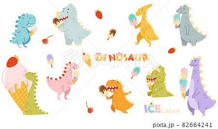 怪獣 イラスト 恐竜 かわいいのイラスト素材