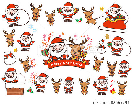 クリスマスキャラクターのイラスト素材 クリスマスキャラクターのイラスト素材