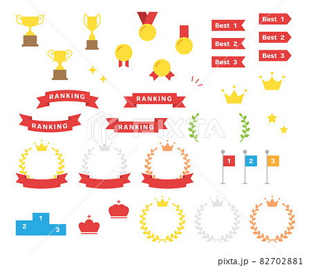 ランキングのイラスト素材