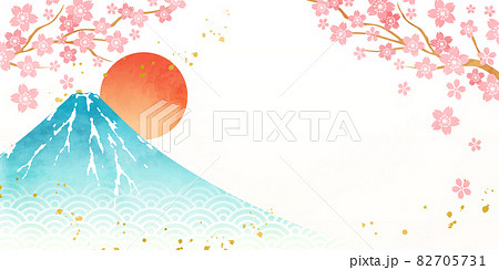 空 朝日 綺麗 日の出のイラスト素材