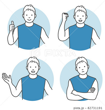 男性 筋肉 腕組みの写真素材