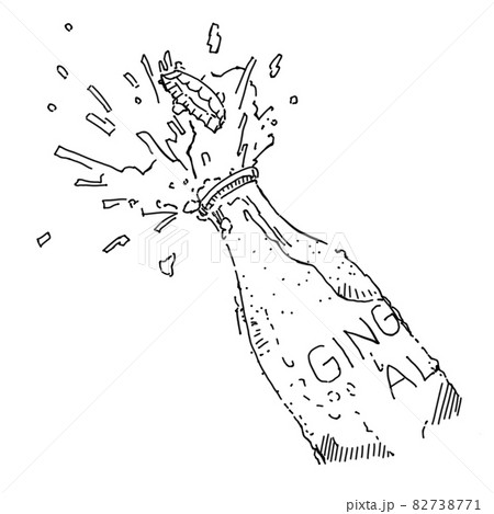 吹き出すのイラスト素材 吹き出すのイラスト素材