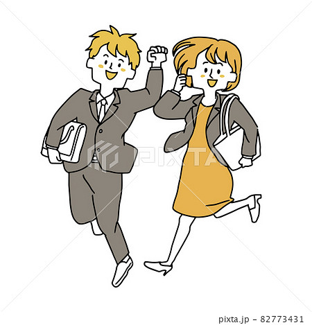 相棒のイラスト素材