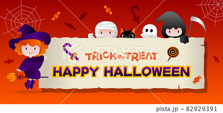 おみこしのイラスト素材