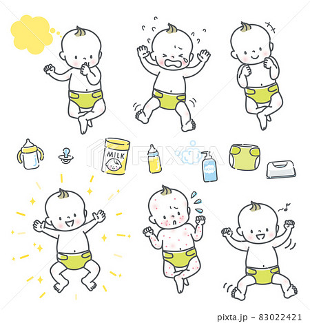 育児疲れのイラスト素材