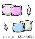 Set of pillows. Large and small object. Cartoonのイラスト素材 [86251653] - PIXTA