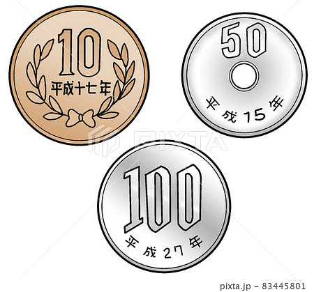 10円玉のイラスト素材