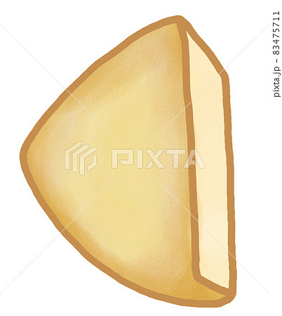 厚揚げのイラスト素材