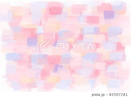 背景 パステルカラー ふんわり 黄色のイラスト素材