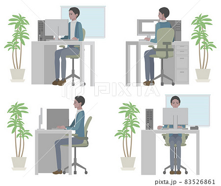 斜め後ろのイラスト素材