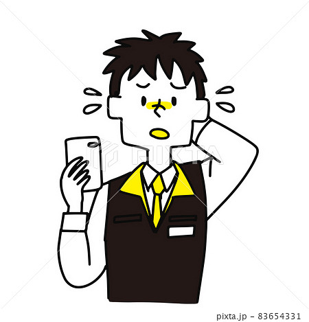 やらかすのイラスト素材