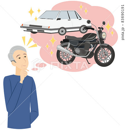 趣味 ライダー 男性 バイクのイラスト素材 趣味 ライダー 男性 バイクのイラスト素材