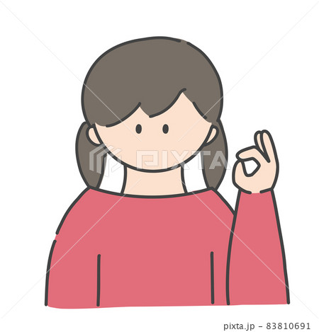 人物 子供 外国人 イラスト 女性 若い おしゃれの写真素材