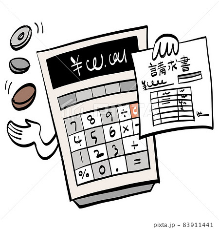 会計伝票のイラスト素材