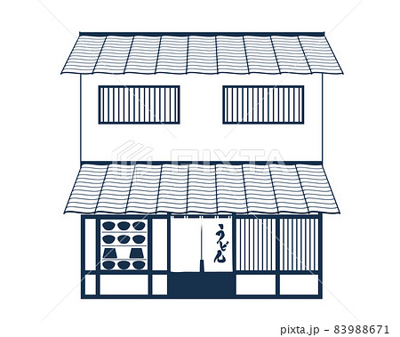 うどん屋のイラスト素材