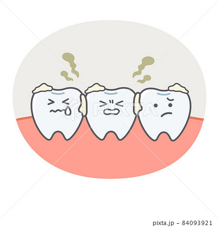 歯 虫歯菌 かわいい ゆるいのイラスト素材