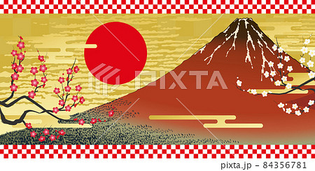 赤富士のイラスト素材